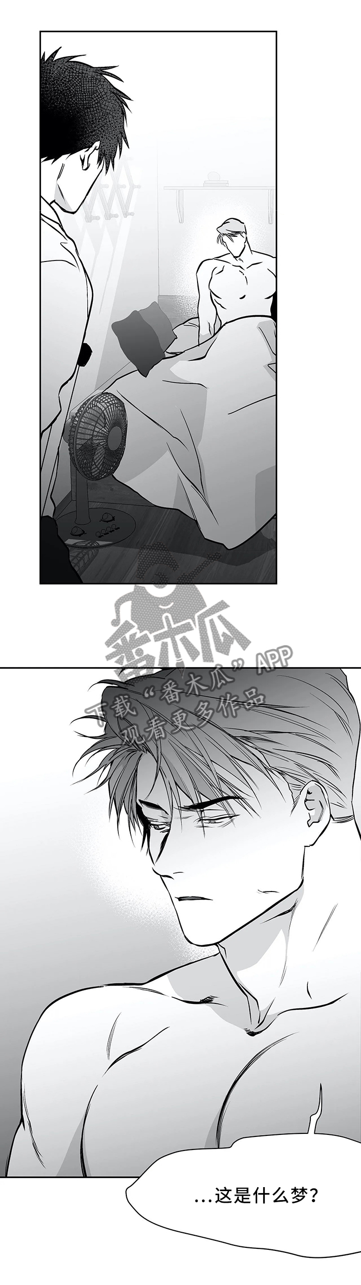 /template/pc/baozi/image/load.gif
