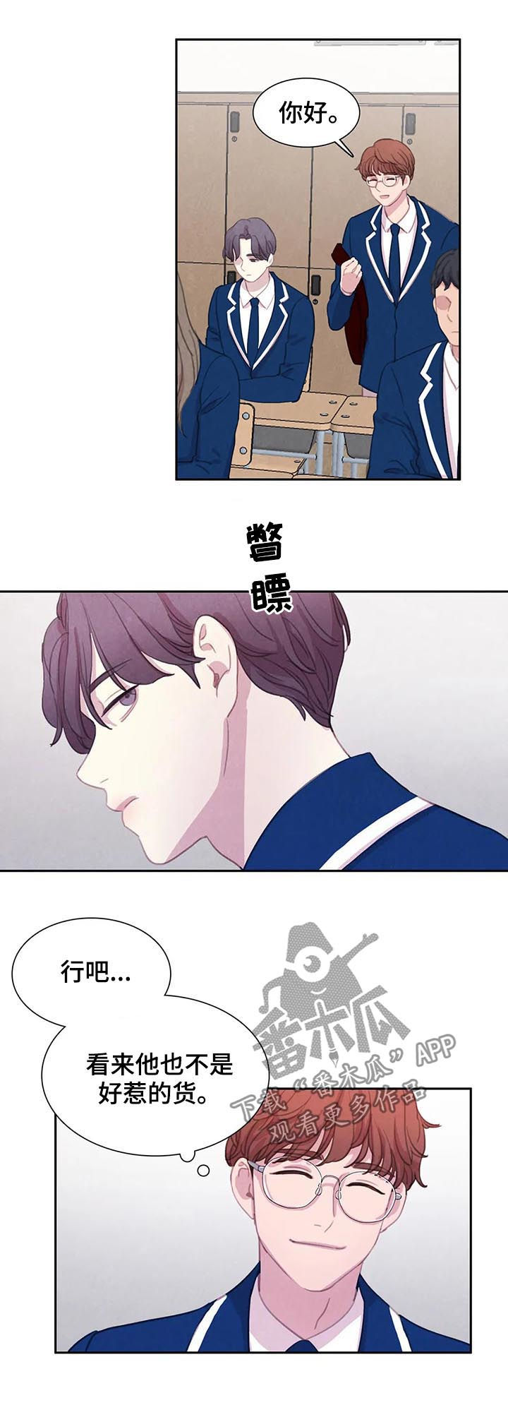 /template/pc/baozi/image/load.gif