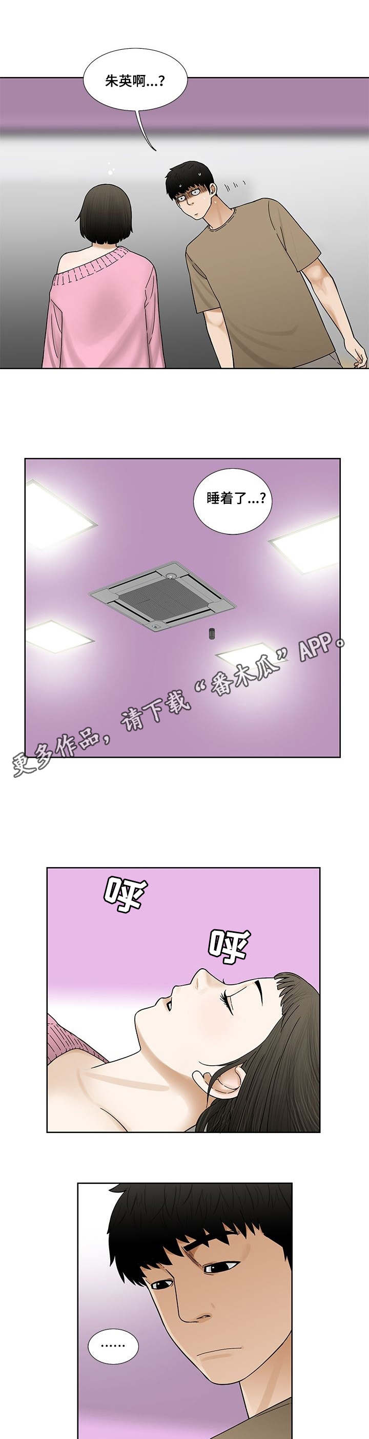 /template/pc/baozi/image/load.gif