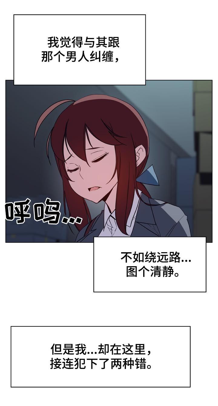 27