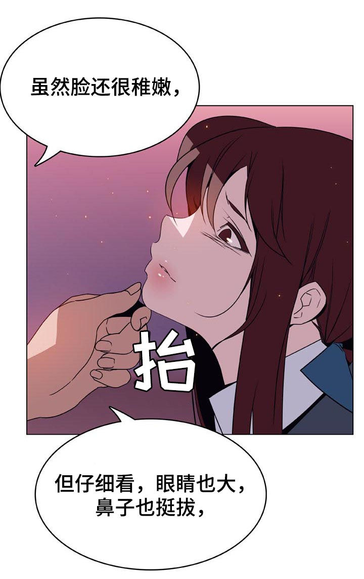 34