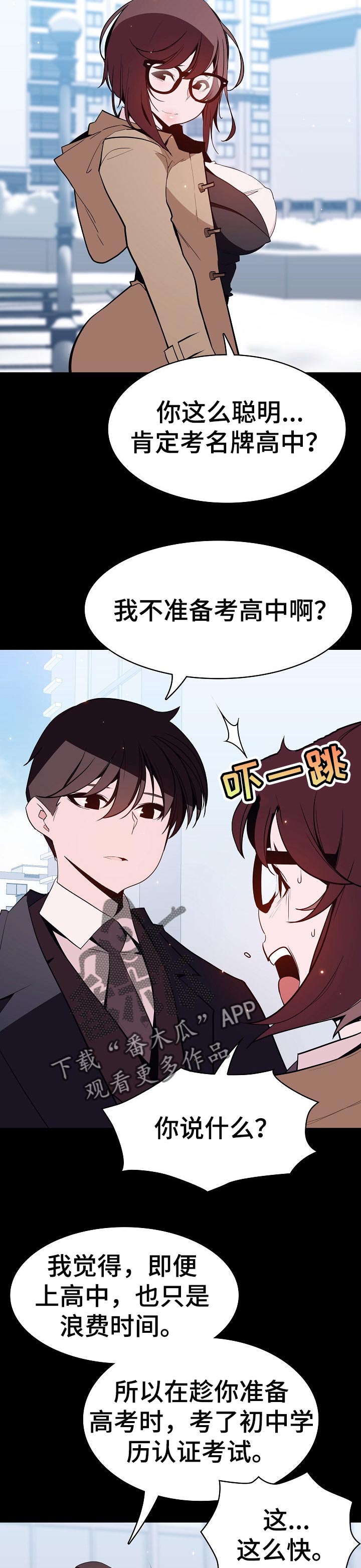 9