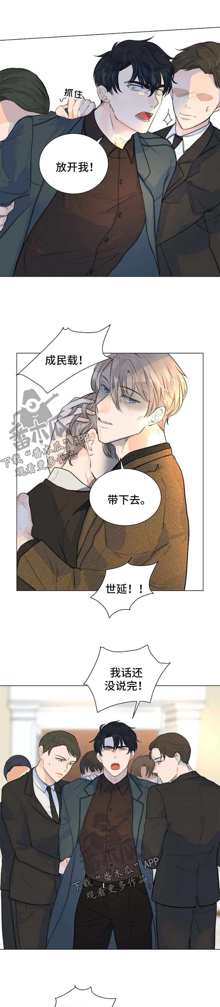 /template/pc/baozi/image/load.gif