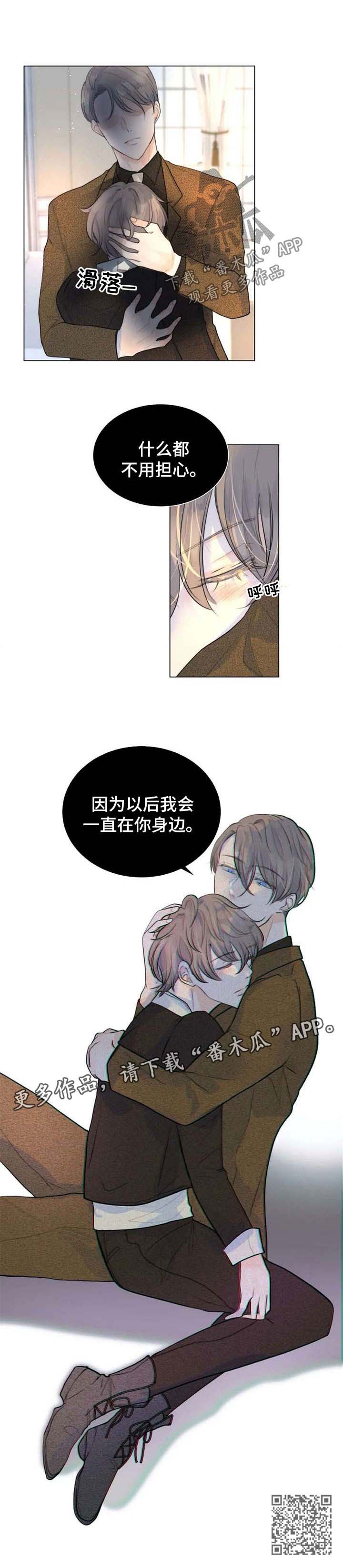 /template/pc/baozi/image/load.gif