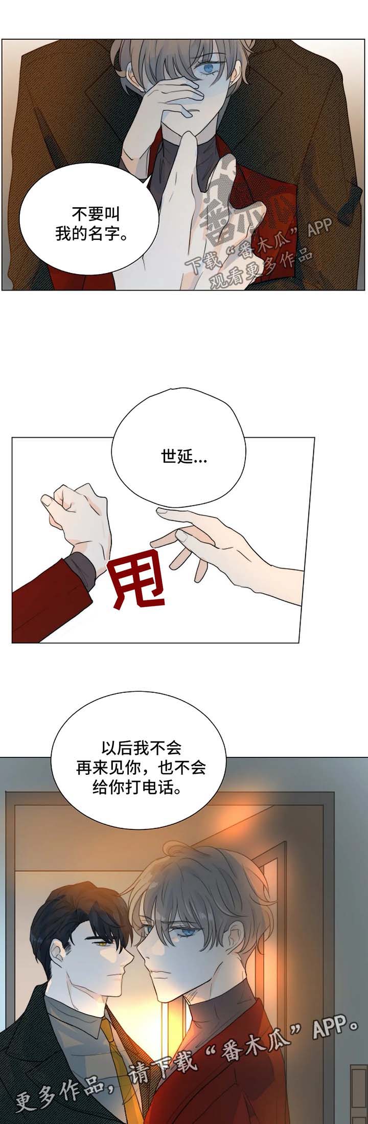 /template/pc/baozi/image/load.gif