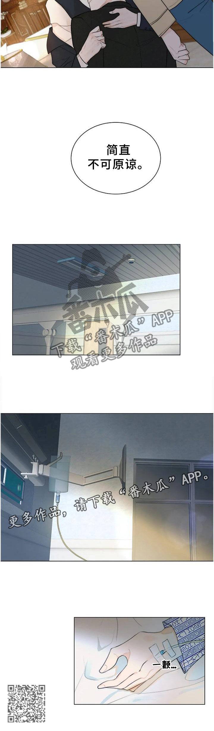 /template/pc/baozi/image/load.gif