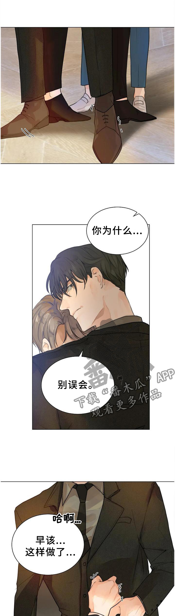 /template/pc/baozi/image/load.gif