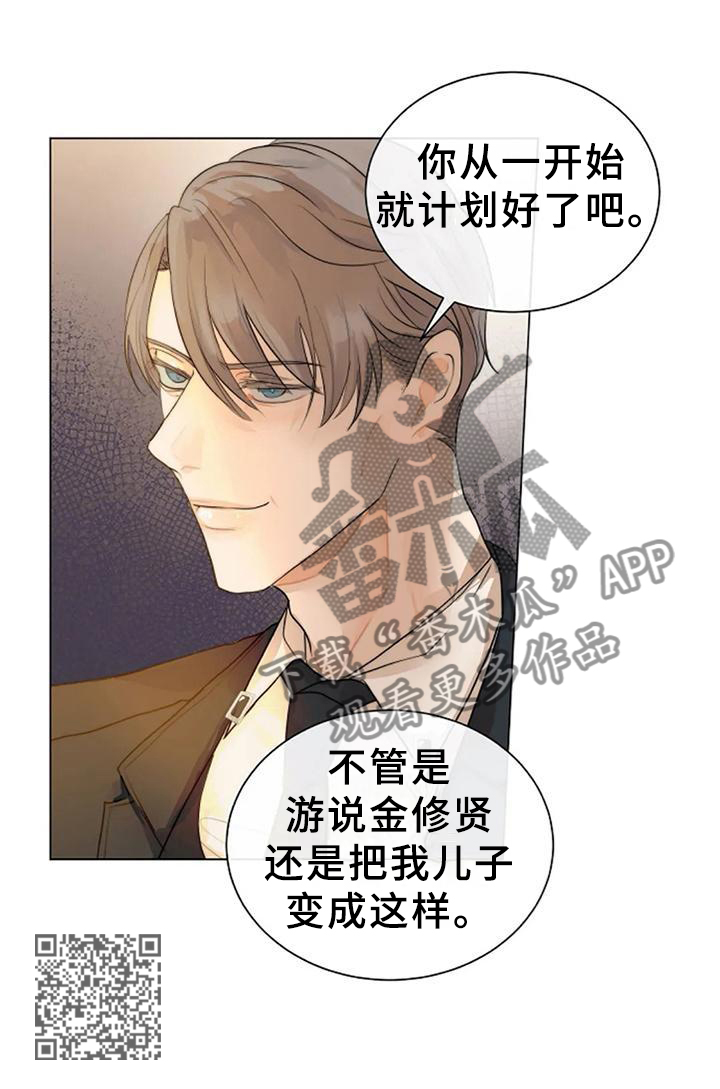 /template/pc/baozi/image/load.gif
