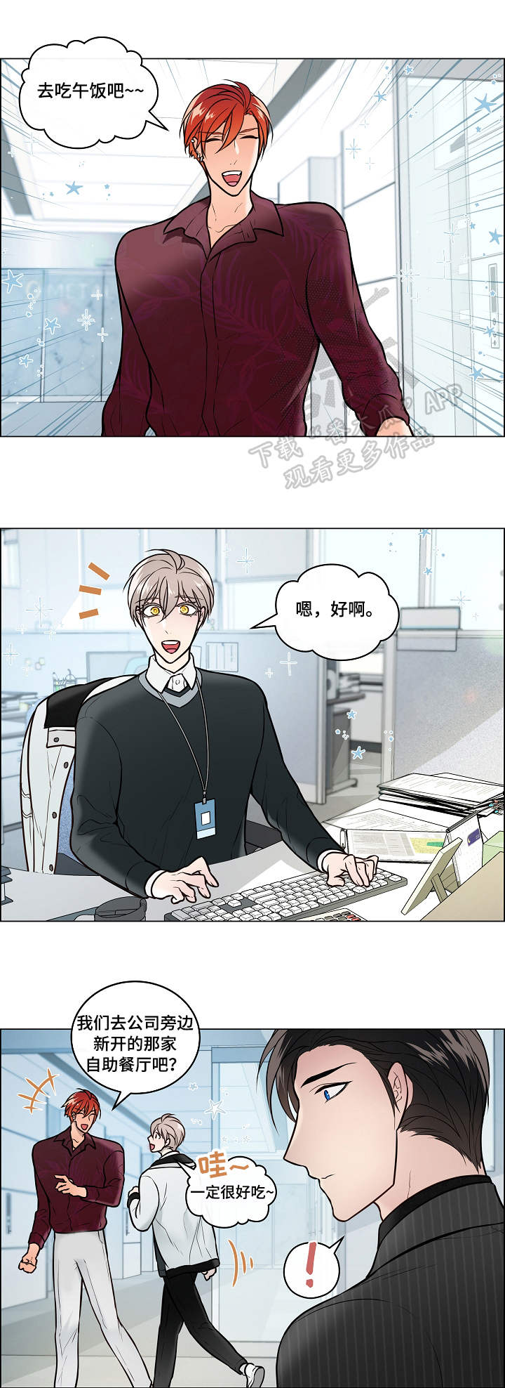 /template/pc/baozi/image/load.gif