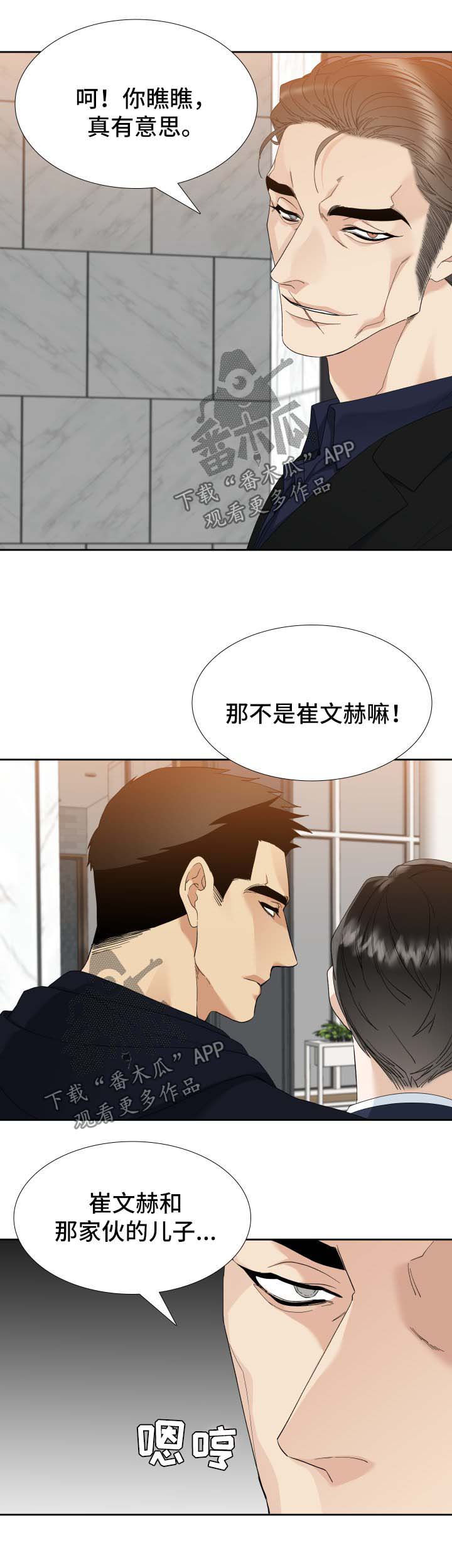 /template/pc/baozi/image/load.gif