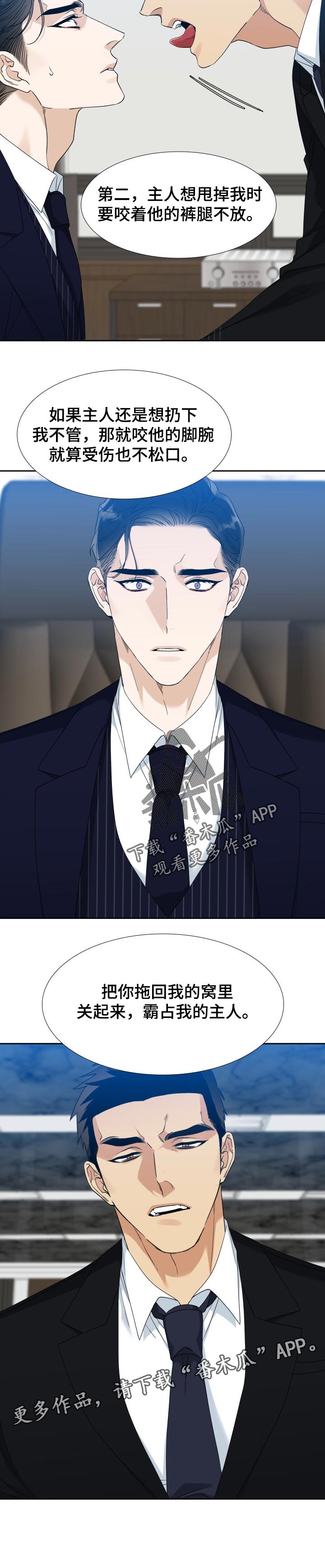 /template/pc/baozi/image/load.gif