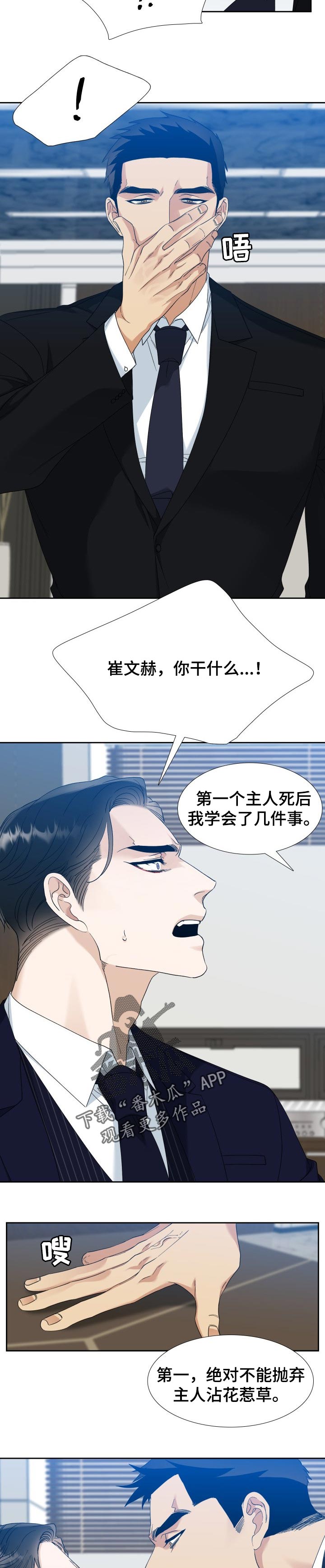 /template/pc/baozi/image/load.gif