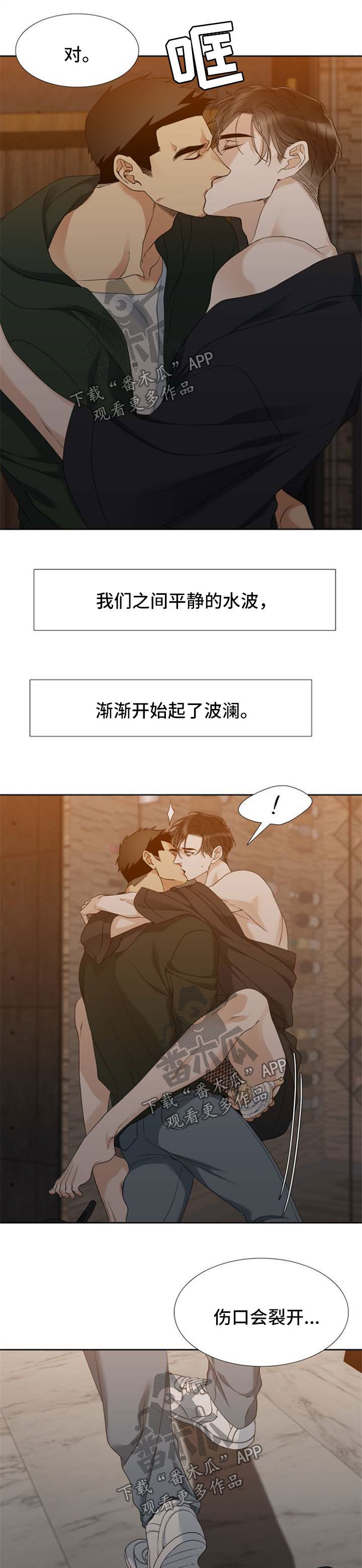 /template/pc/baozi/image/load.gif