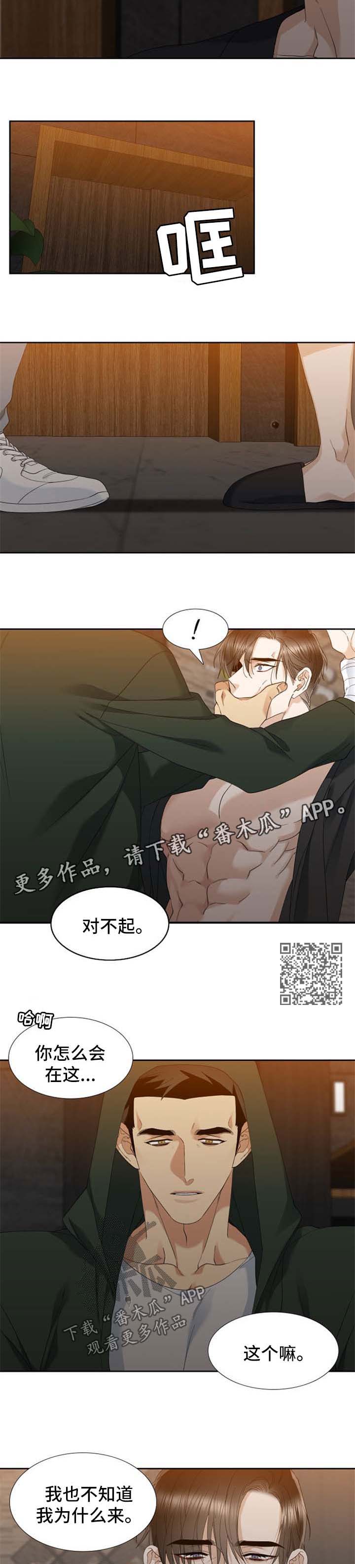 /template/pc/baozi/image/load.gif