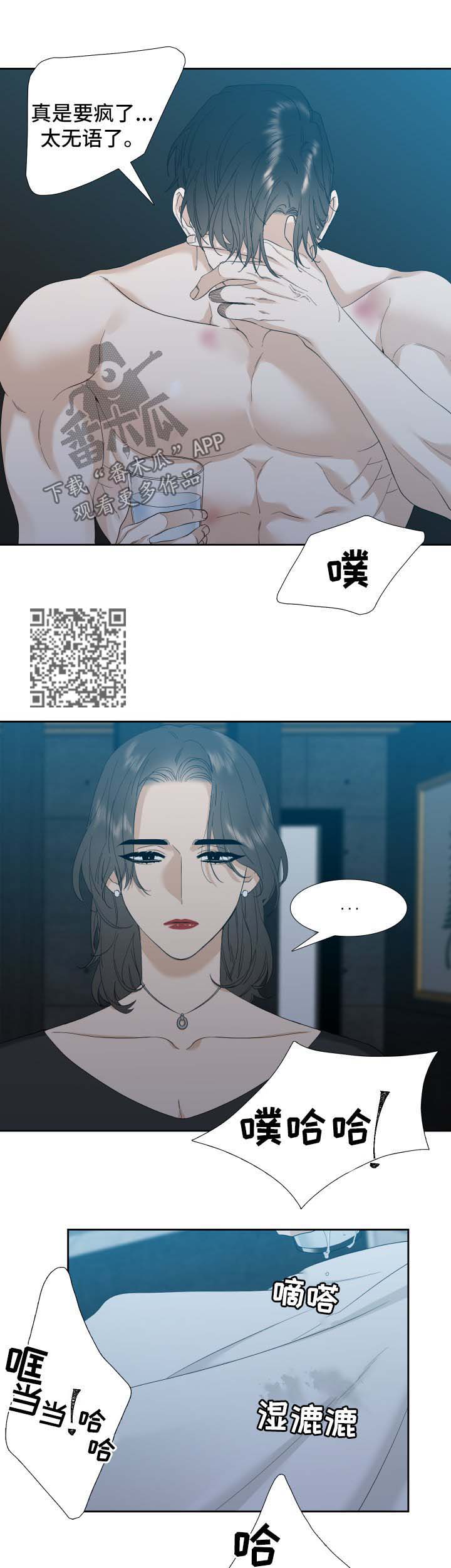 /template/pc/baozi/image/load.gif