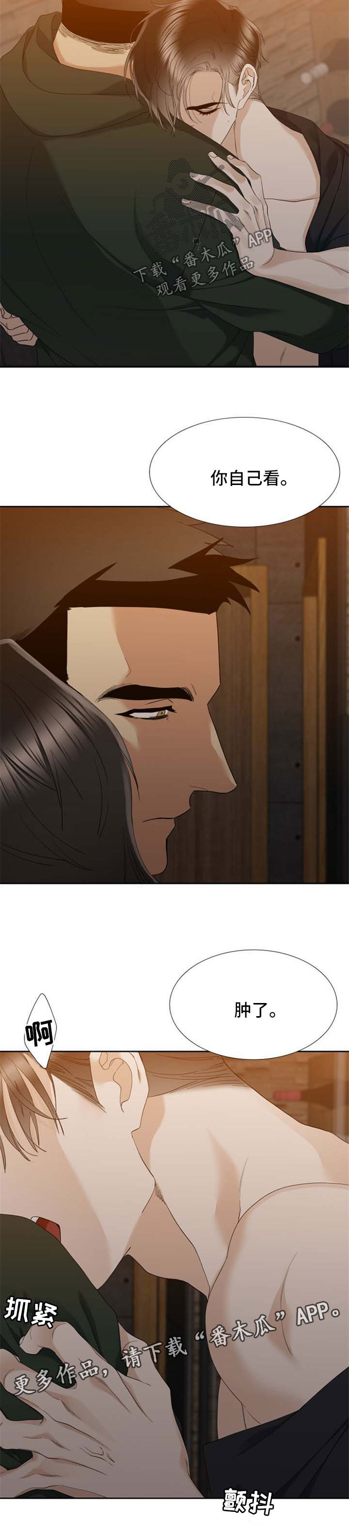 /template/pc/baozi/image/load.gif