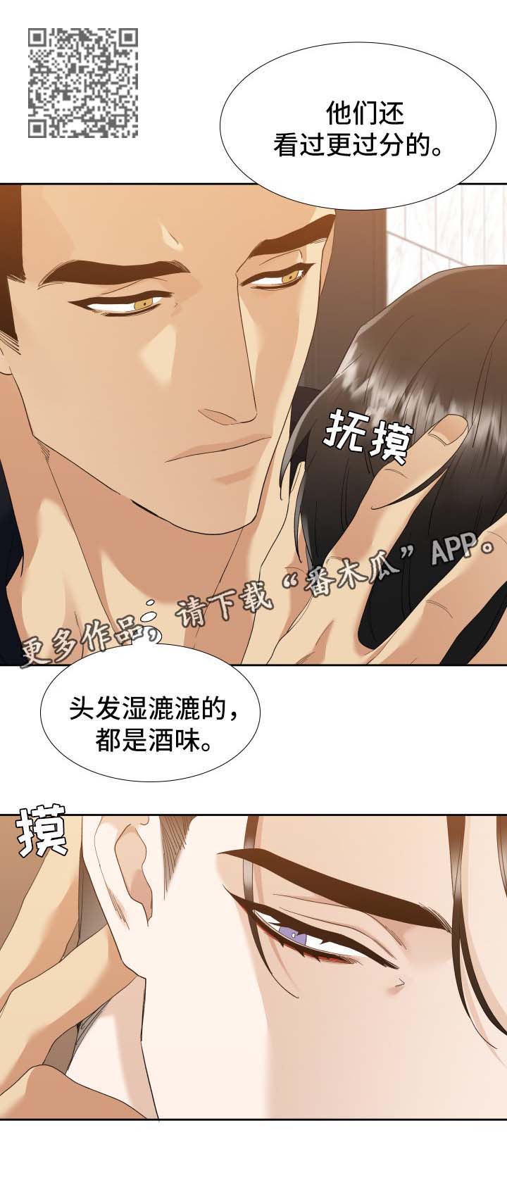 /template/pc/baozi/image/load.gif