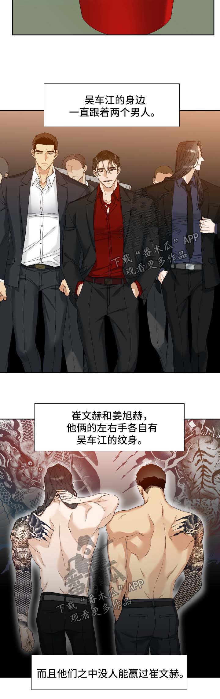 /template/pc/baozi/image/load.gif