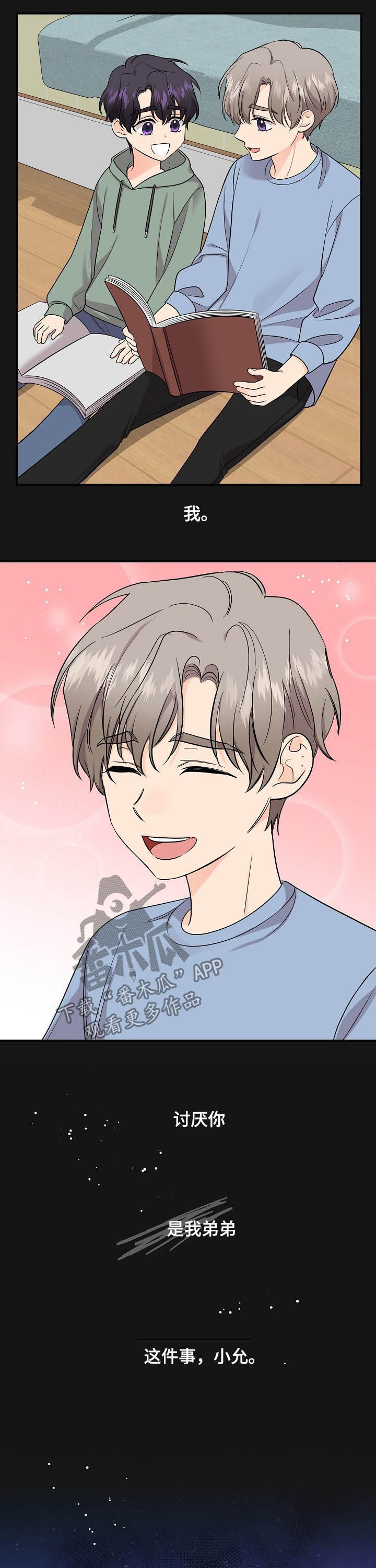 /template/pc/baozi/image/load.gif