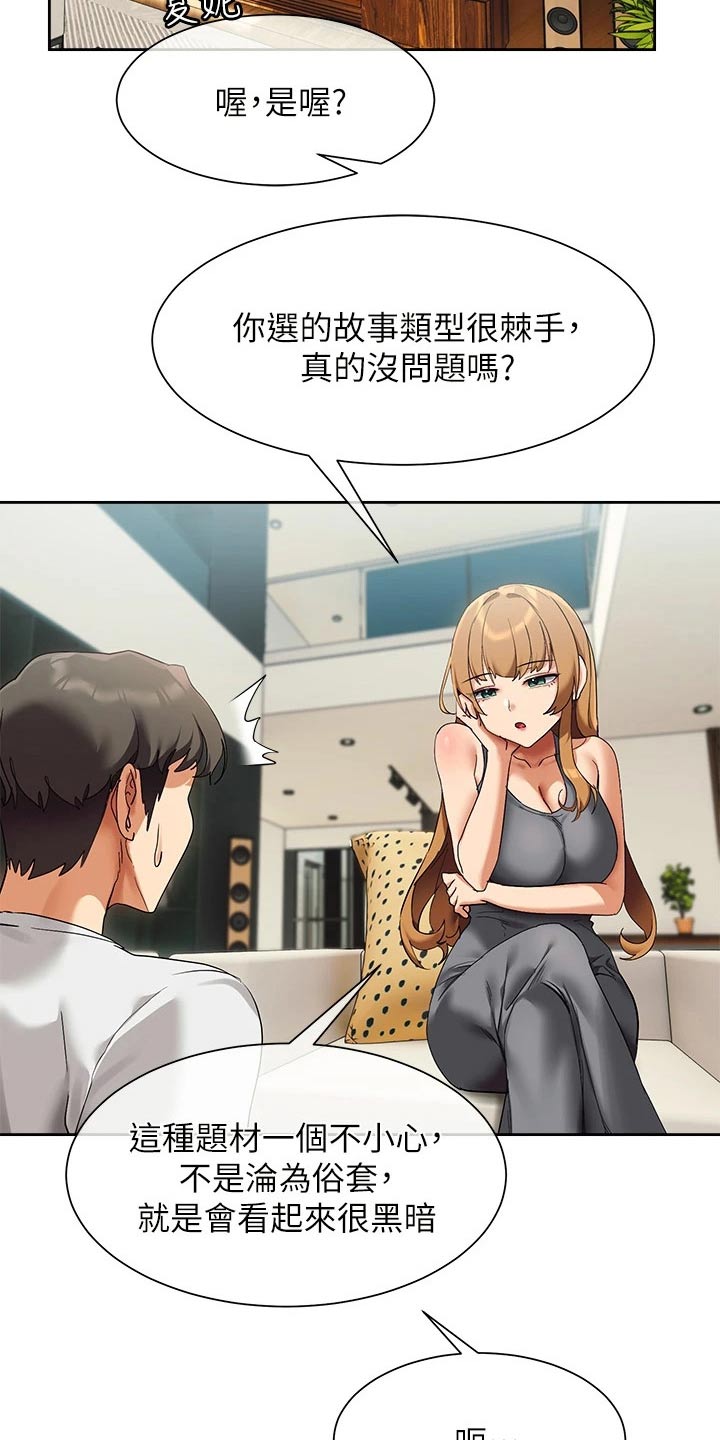 28