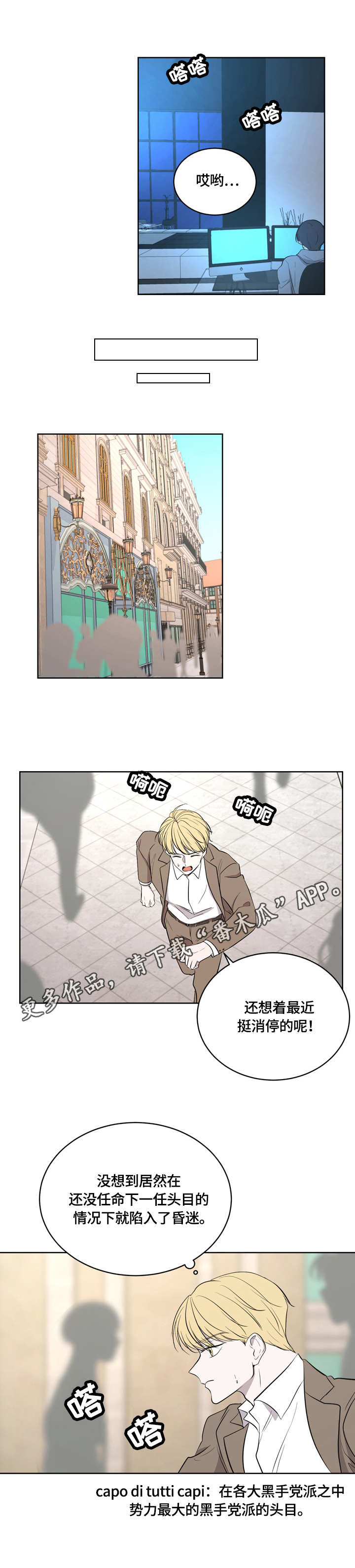 /template/pc/baozi/image/load.gif
