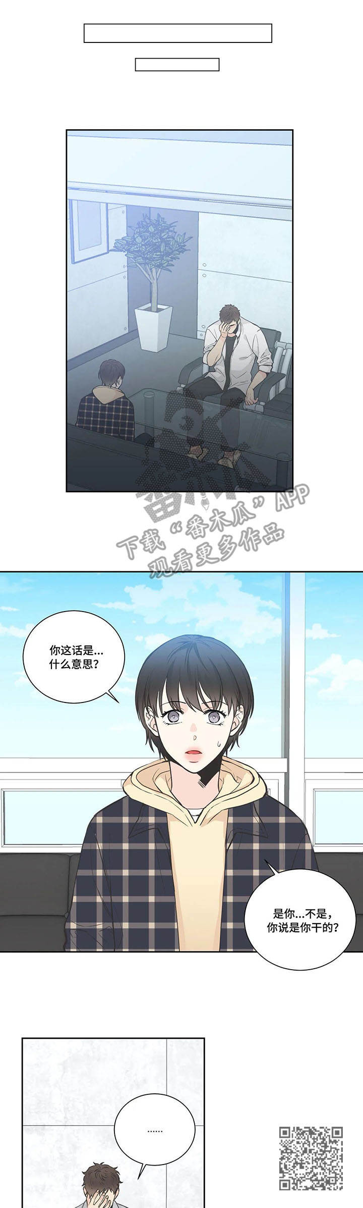 /template/pc/baozi/image/load.gif
