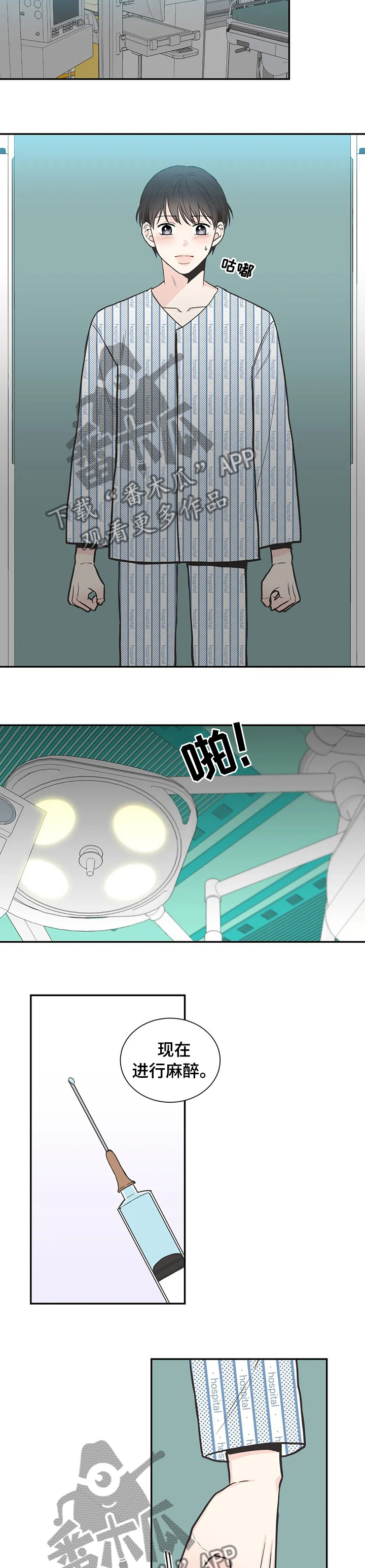 /template/pc/baozi/image/load.gif
