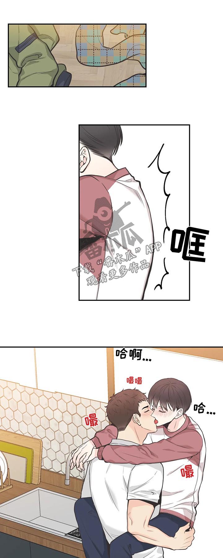 /template/pc/baozi/image/load.gif