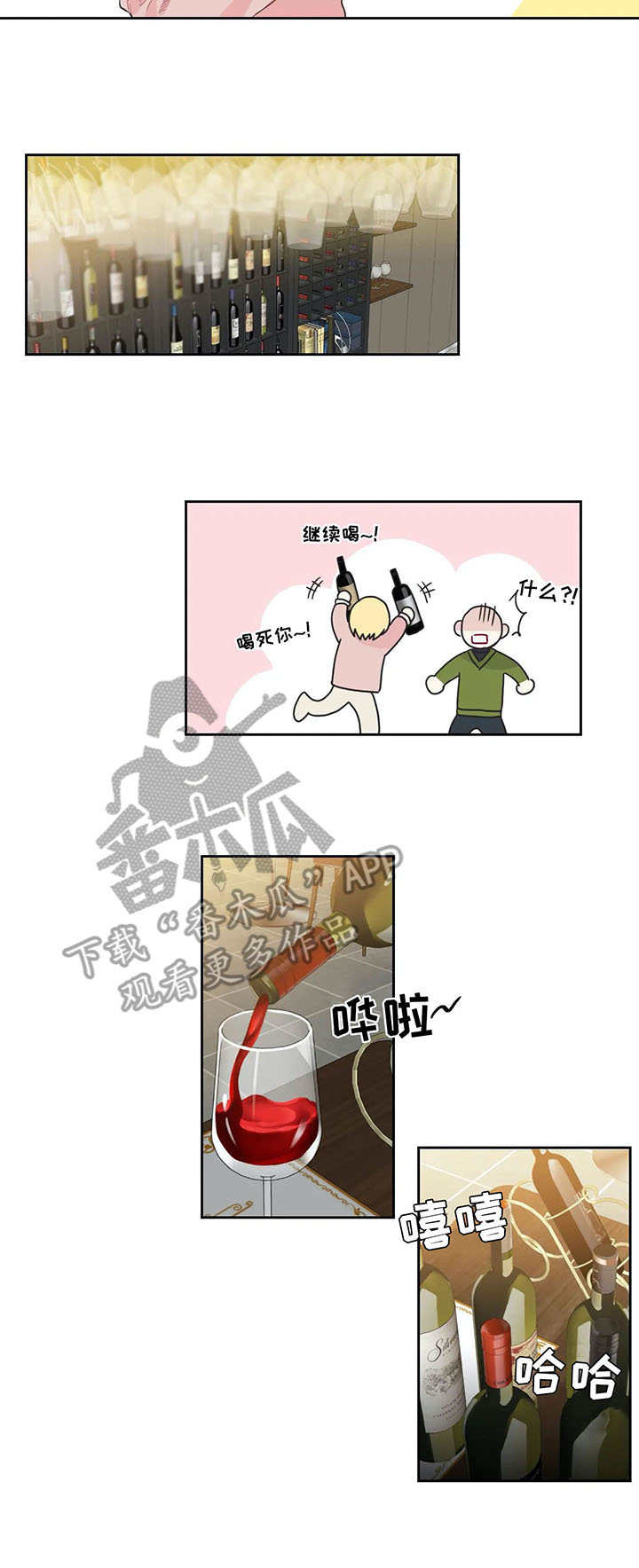 8.jpg