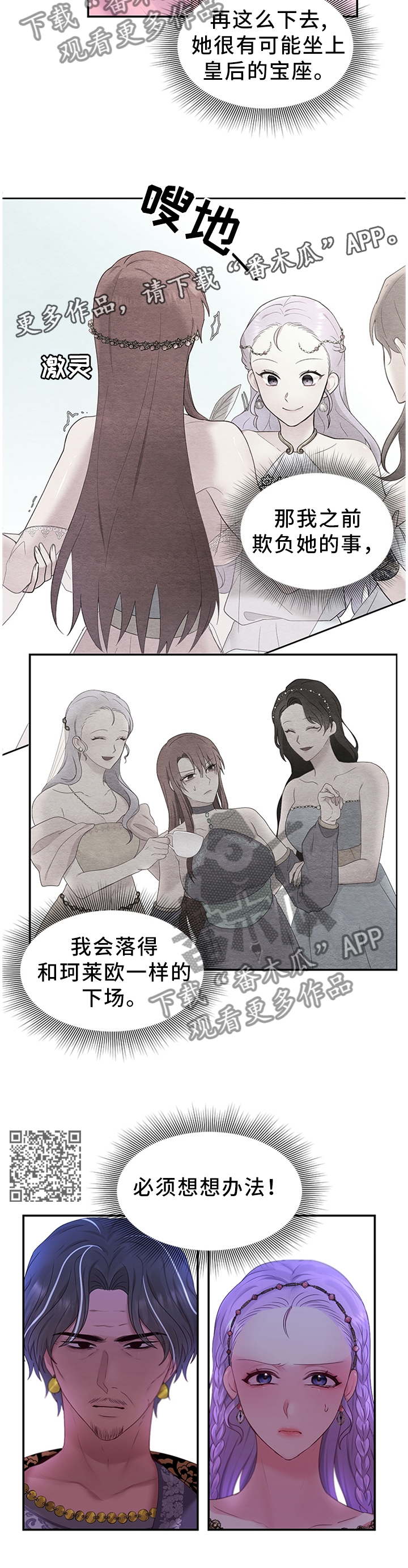 6.jpg