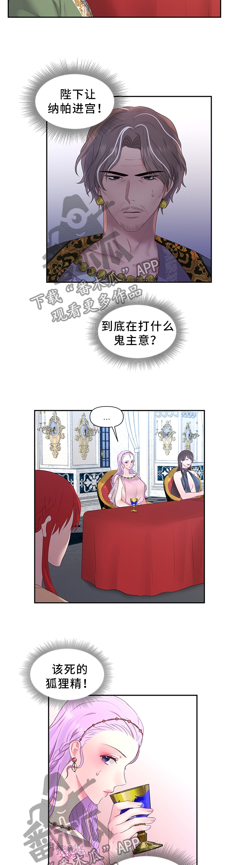 5.jpg