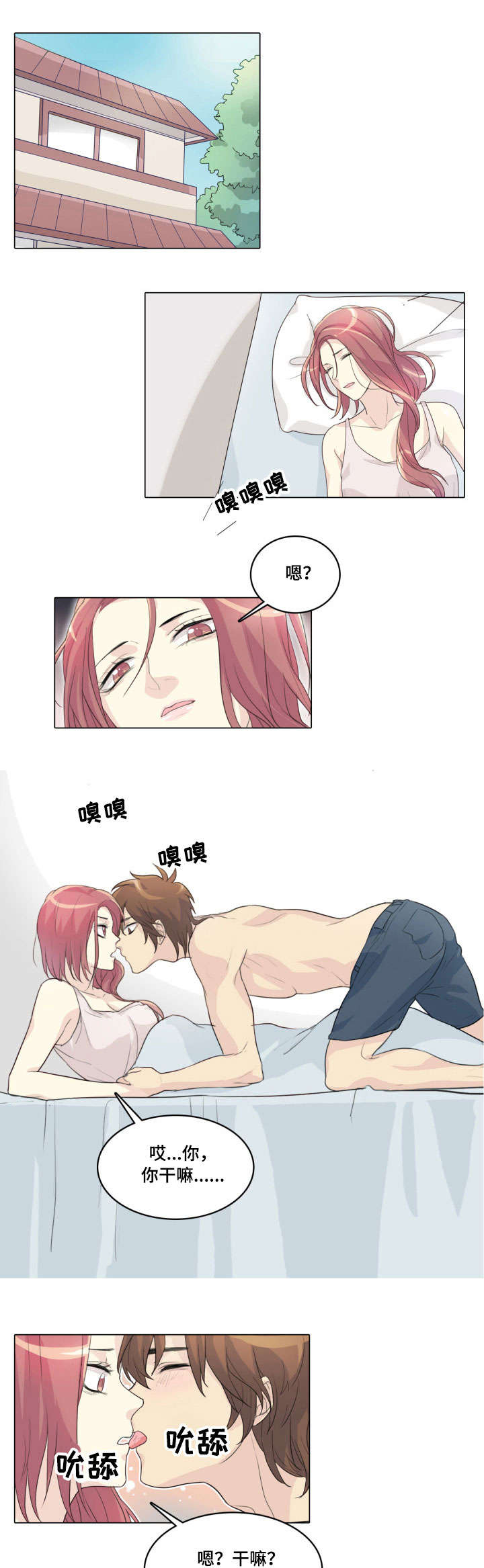 3.jpg