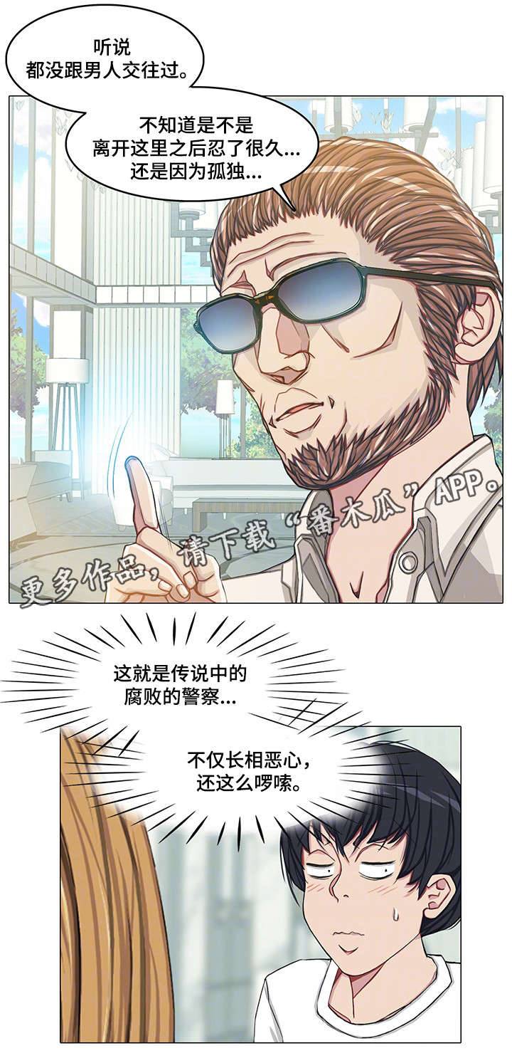 15.jpg