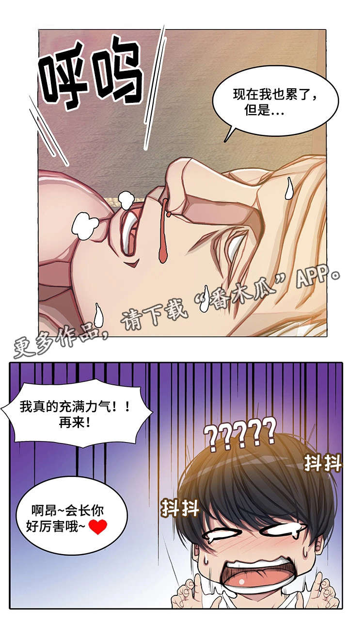 15.jpg