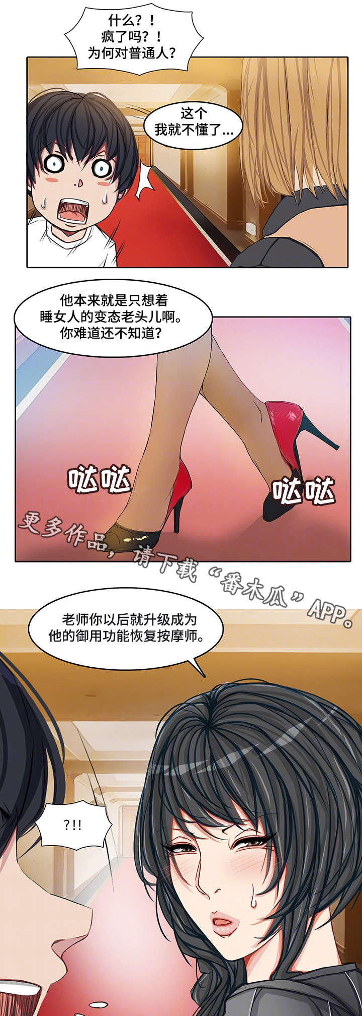 12.jpg