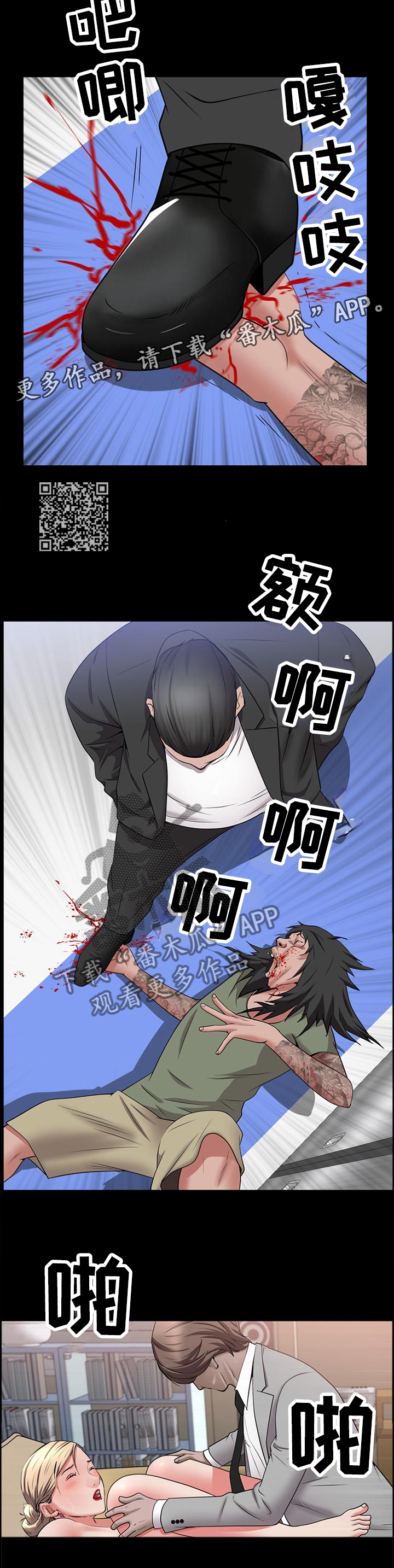 6.jpg
