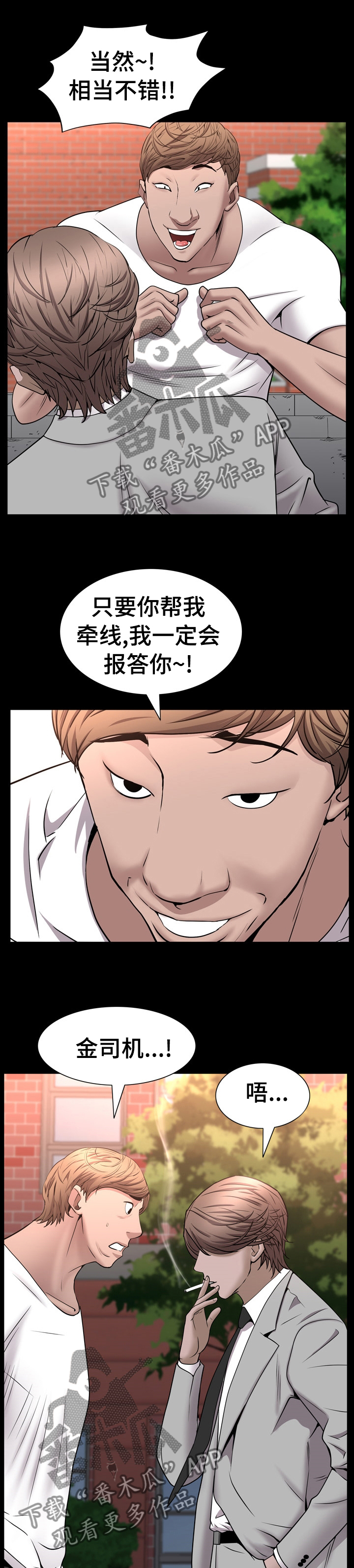 10.jpg