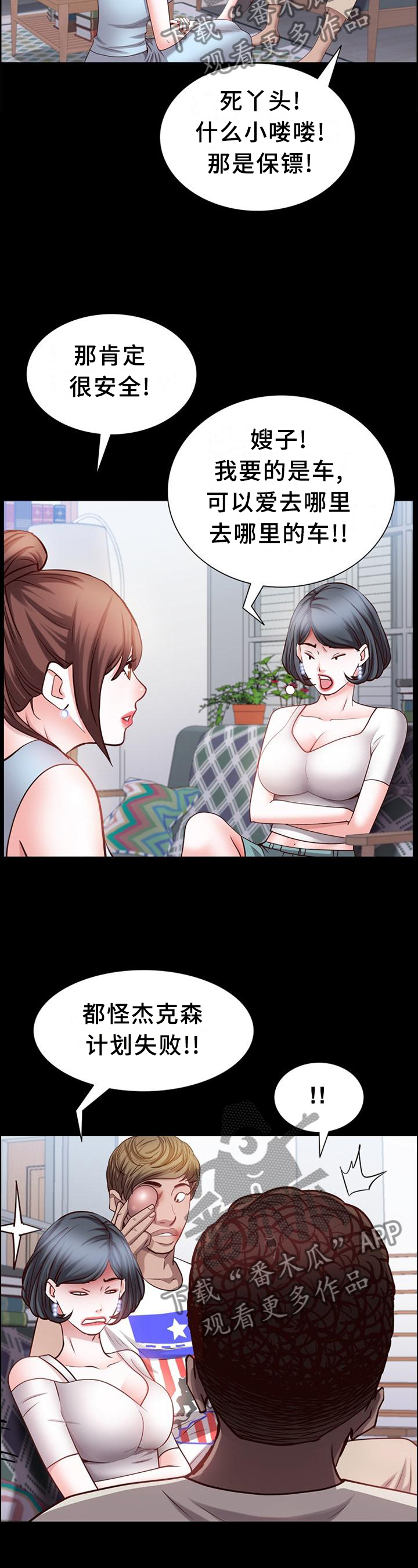 6.jpg