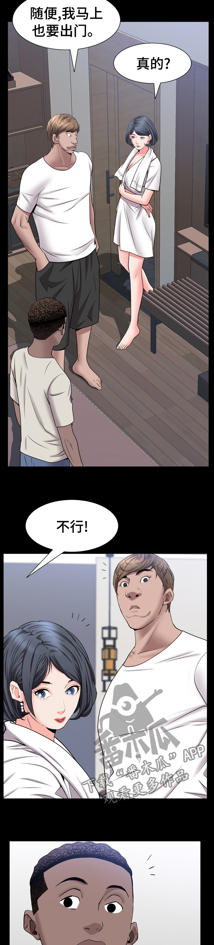 6.jpg