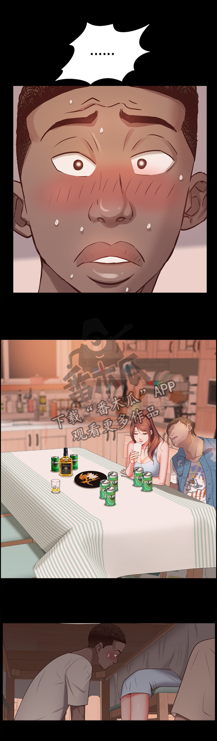 /template/pc/baozi/image/load.gif