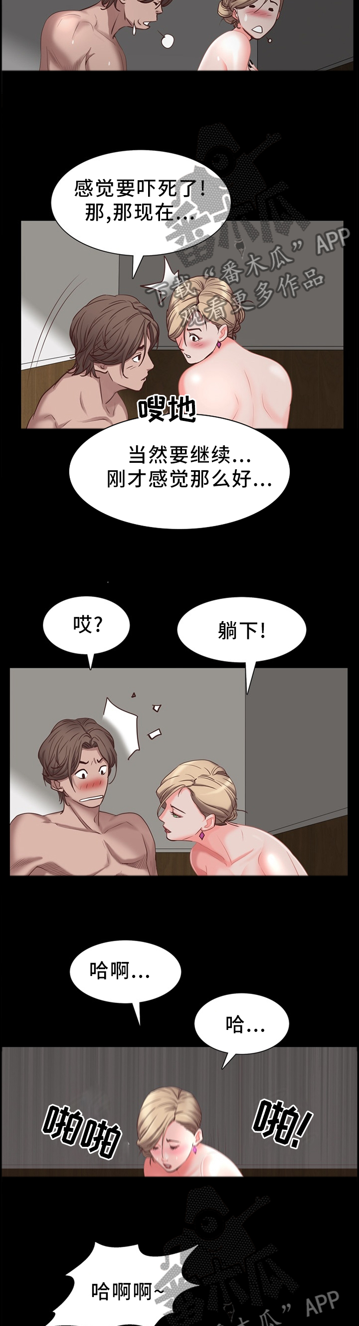 9.jpg