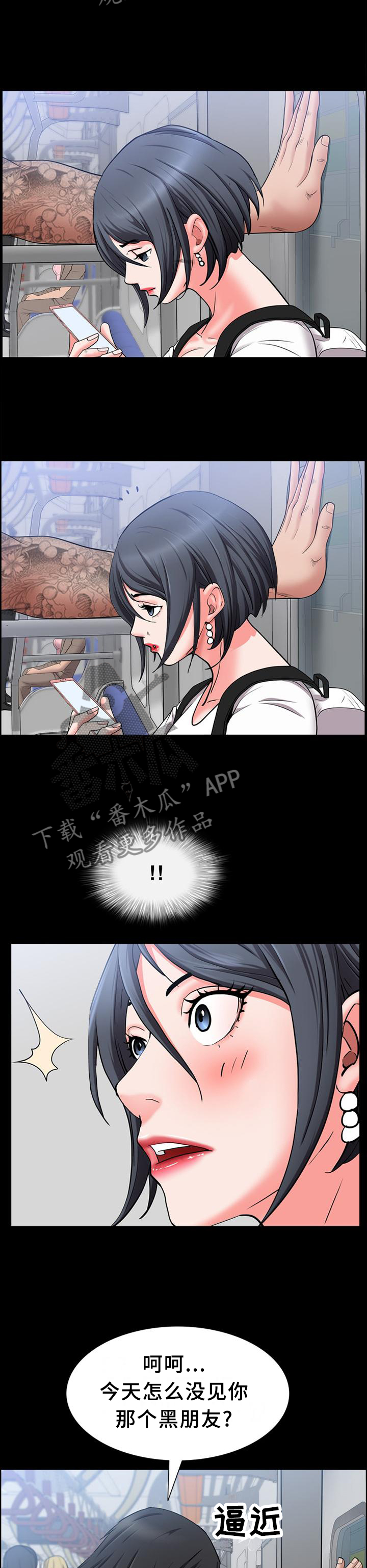 /template/pc/baozi/image/load.gif