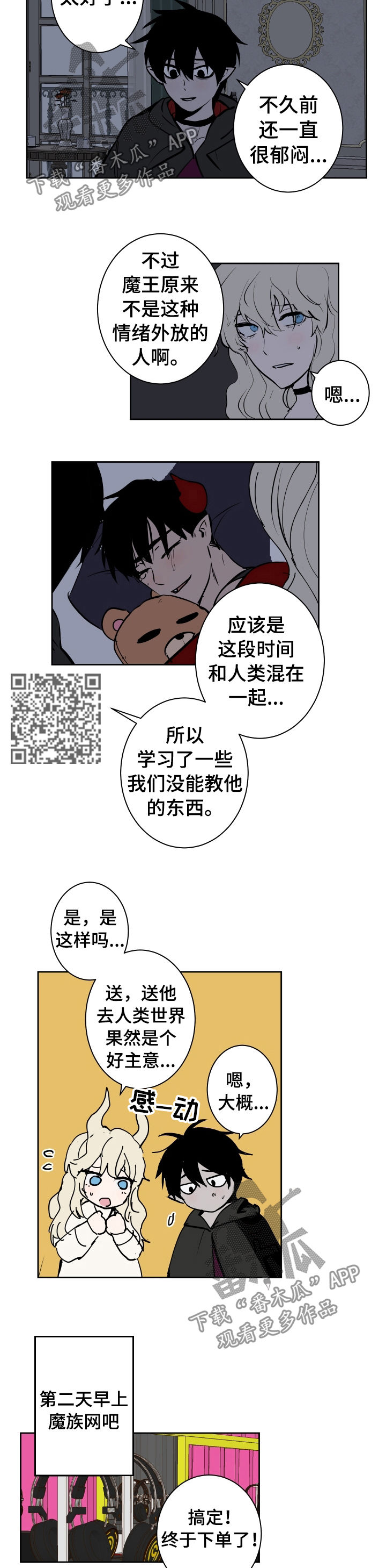 4.jpg