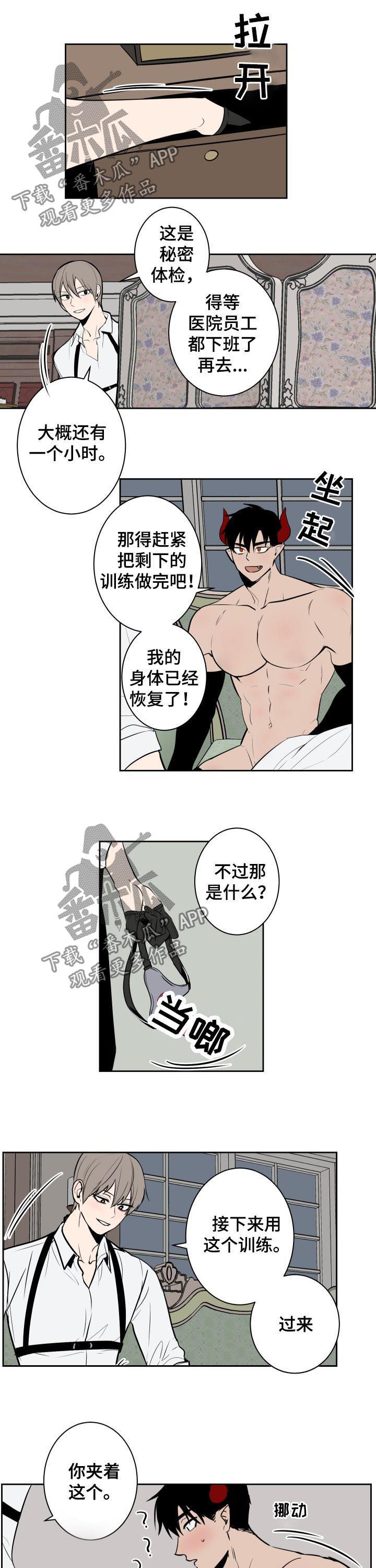 5.jpg