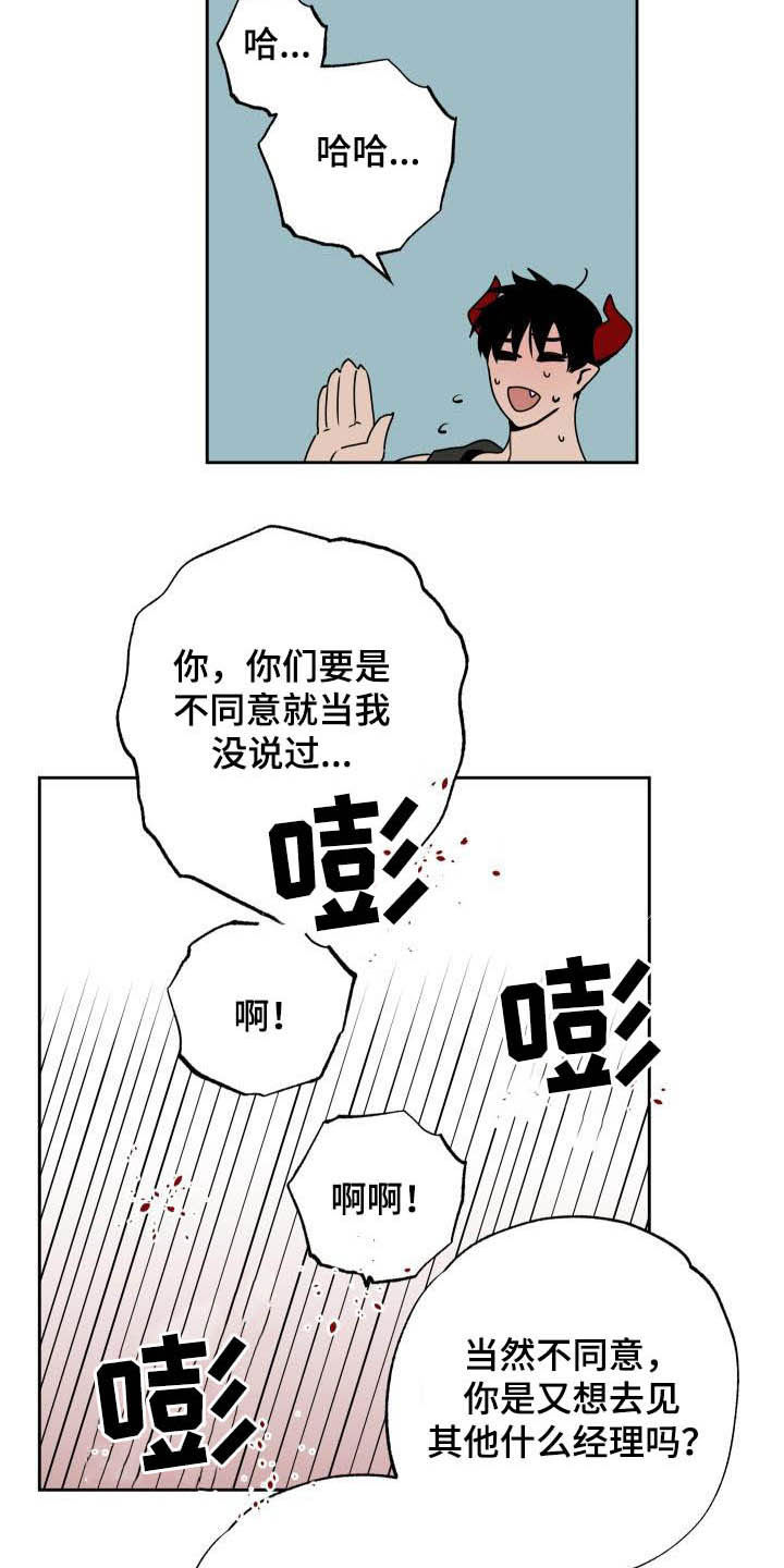 12.jpg