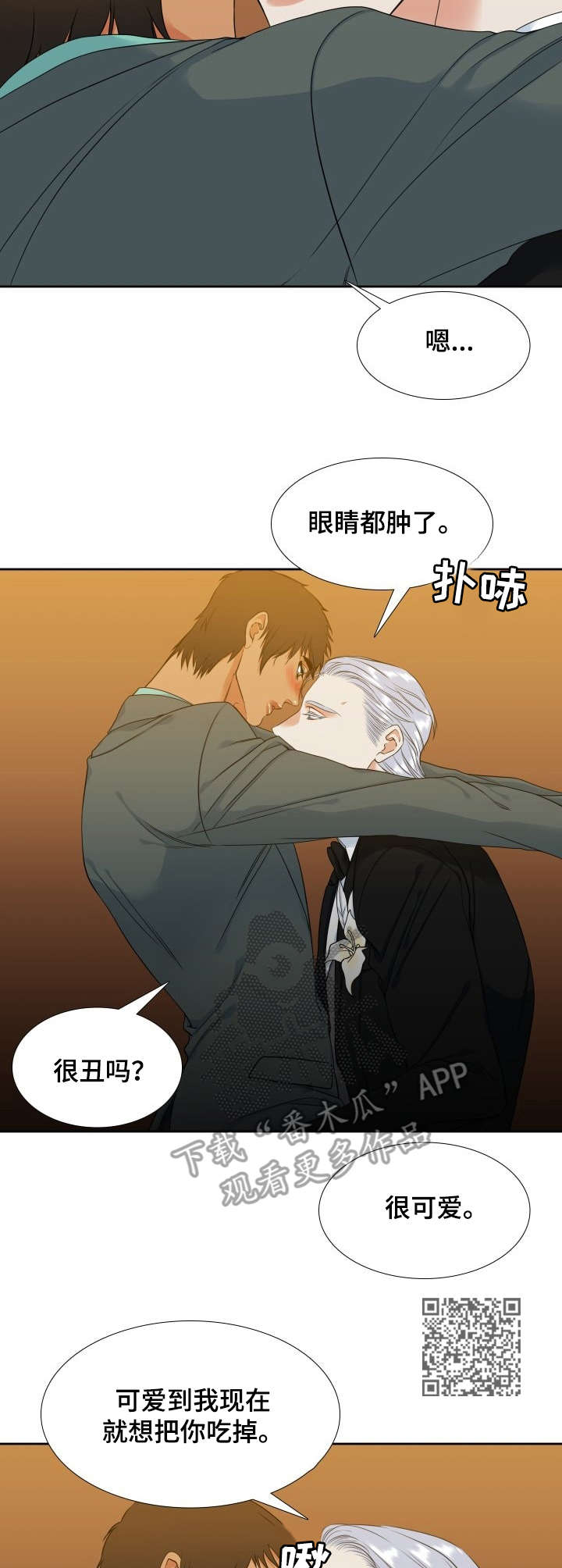 6.jpg
