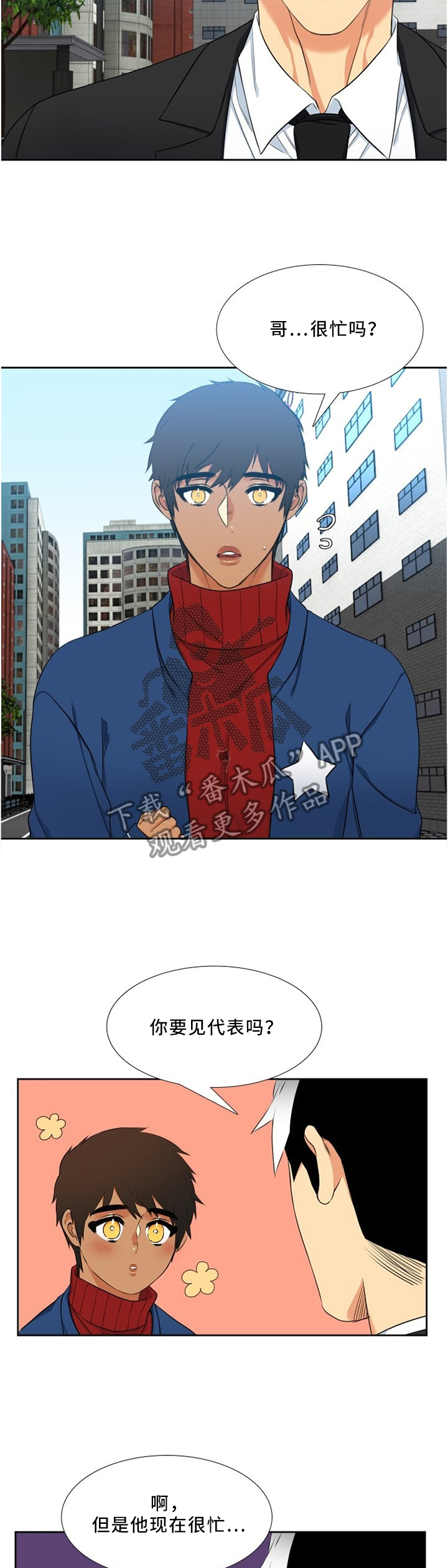 3.jpg