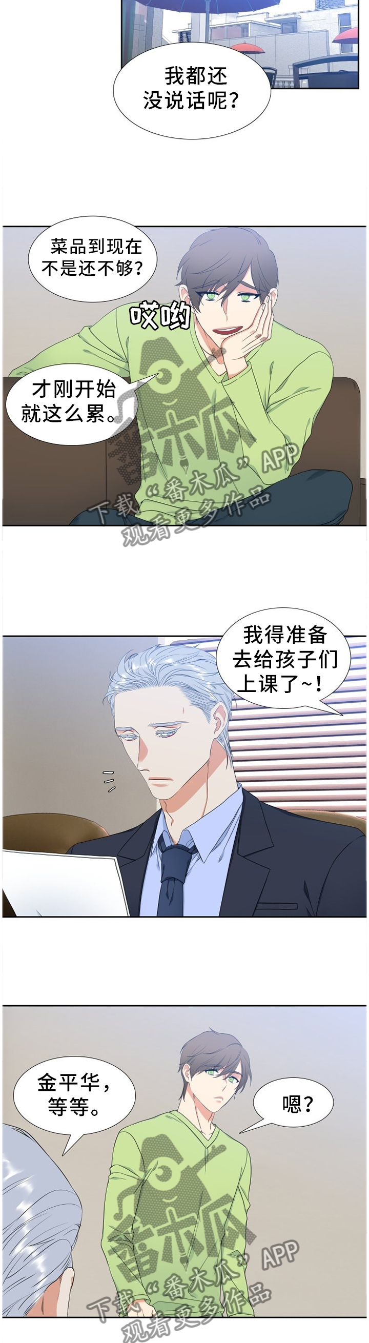 3.jpg