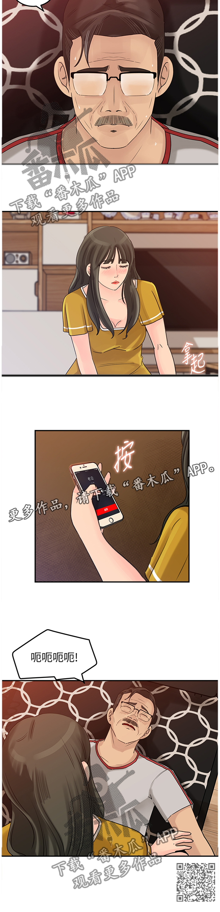 9.jpg