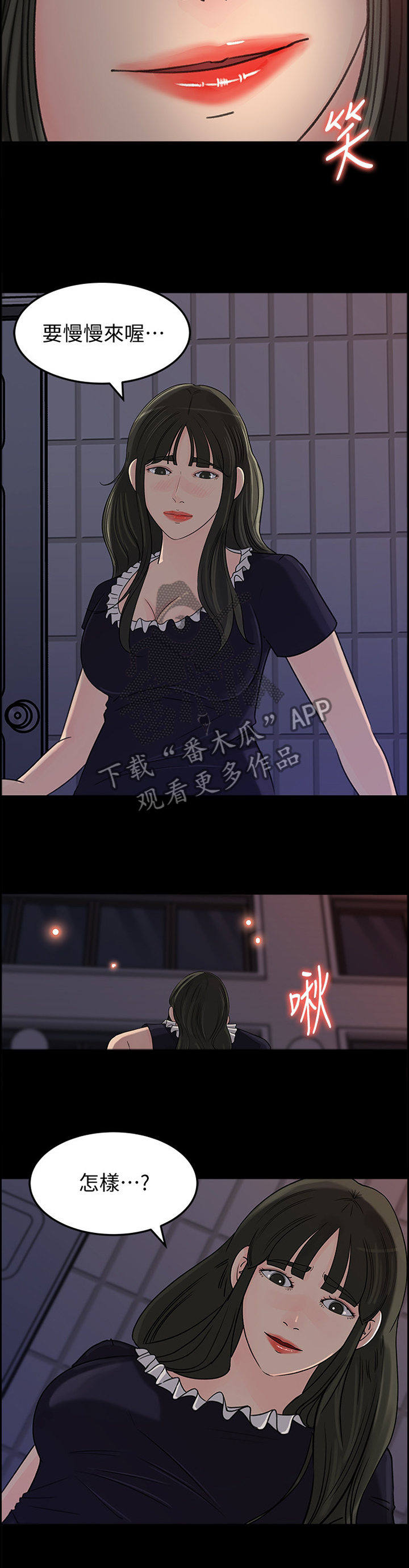 9.jpg